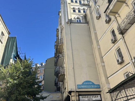 Продаж офісу 110м2 у самому сердці Києва на Андрієвському узвозі Киев