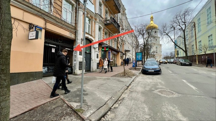 вул.Софіївська. Магазин/салон, високий трафік. 53 кв.м - фото 1