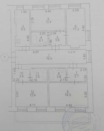 98м2, 24м2, 27м2, 46м2, Пів першого поверху, 10 вікон, Куренівка - фото 1