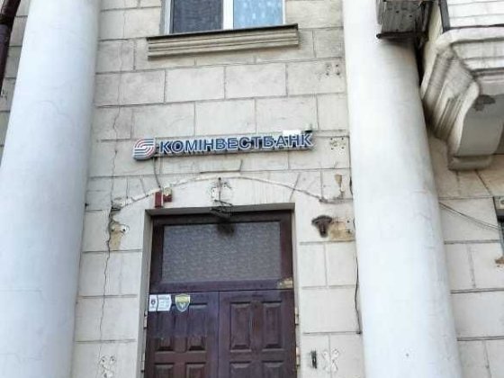 Дніпро, Мостова 2 (S=141m2/640$)