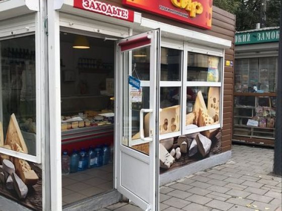 Продається кіоск,павільйон,приміщення,дачний будиночок без місця Львів