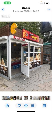 Продається кіоск,павільйон,приміщення,дачний будиночок без місця - фото 1