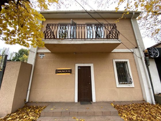 Продажа фасадного помещения в центре Николаев