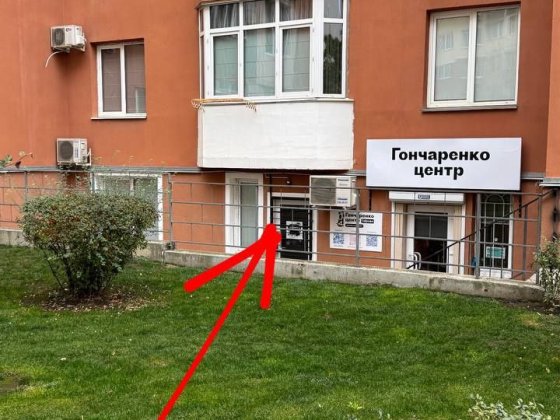 Продам помещение с мебелью Одеса