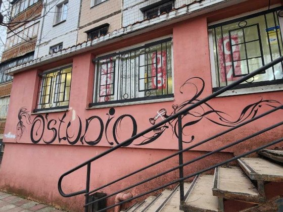 ЭКСКЛЮЗИВ Продам коммерческое помещение на Добровольского/Амазонка. Одесса