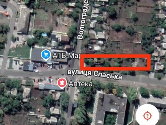 Под комерцию продажа