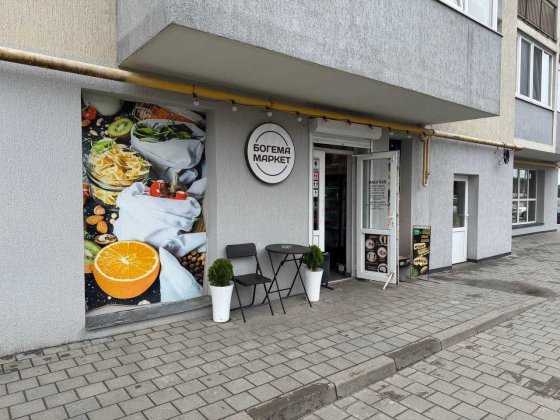 Продаж комерційного приміщення в новому ЖК по вул. Бережанська Львів