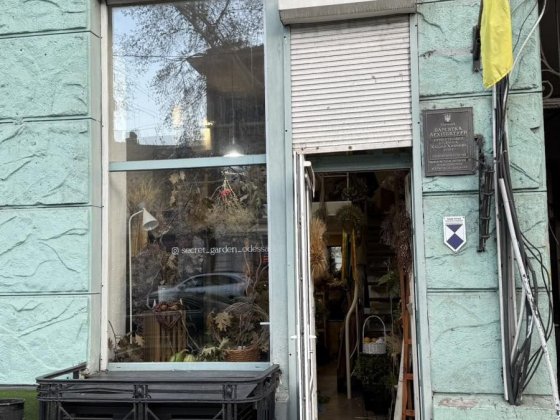 Продам помещение на Пушкинской/Базарная!! Одеса