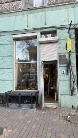 Продам помещение на Пушкинской/Базарная!! - фото 1