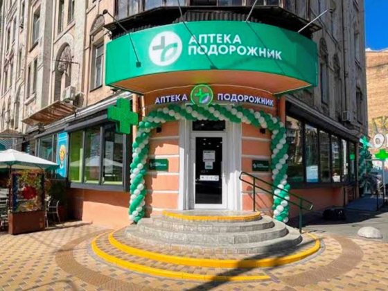 Магазин с арендатором 75кв.м. Киев
