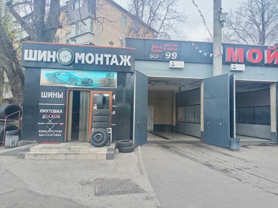 Продаж діючої автомийки самообслуговування | вул. Космонавтів Одесса