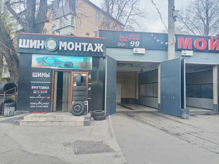 Продаж діючої автомийки самообслуговування | вул. Космонавтів - фото 1