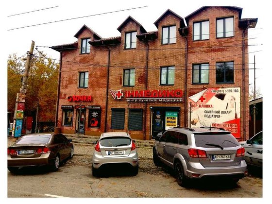 Продаж нежитлового приміщення на бульварі Шевченка площею 574 м.кв.