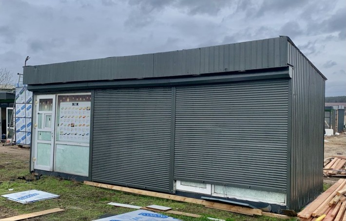 Продаж маф, магазин, майстерня, битовка - фото 1