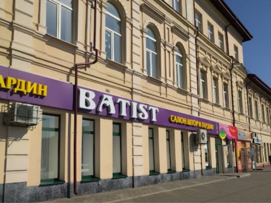 Продам Помещение 270м2. Ул Степана Бандеры 3. Пр Яворницкого. (Шмидта)