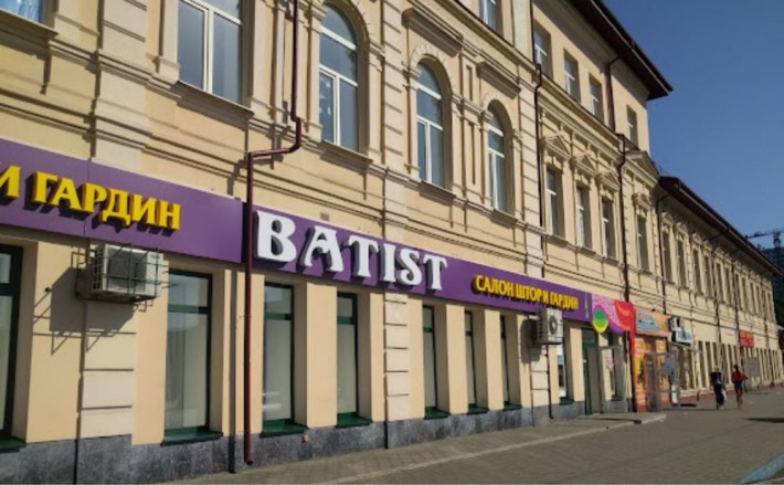 Продам Помещение 270м2. Ул Степана Бандеры 3. Пр Яворницкого. (Шмидта) - фото 1