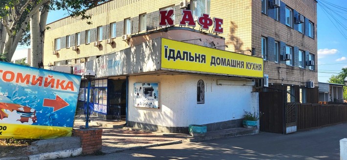 Продаж приміщення з мебелью та з обородованієм вул. Космічна . - фото 1