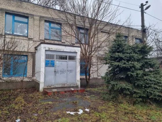 ПРОДАЖ - Будівля лабораторії, площею 651,2 кв.м. м. Дніпро