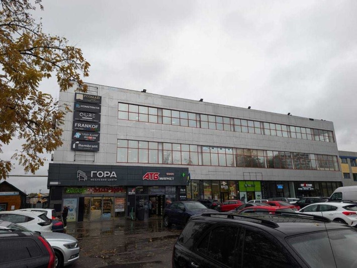 Продаж частини торгової комерційної будівлі - фото 1