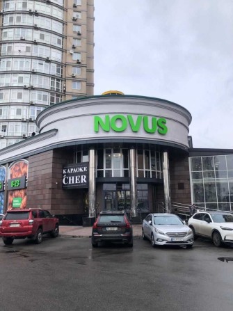 Торгова площа 1900 м2 Оболонь - фото 1