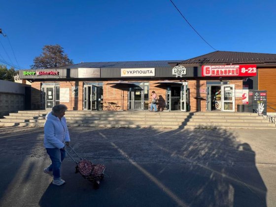 Торгівельний ряд, фасад, 9 років окупність Киев