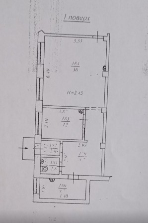 Оренда фасадного комерційного приміщення 82м.кв вул Зелена бічна - фото 1