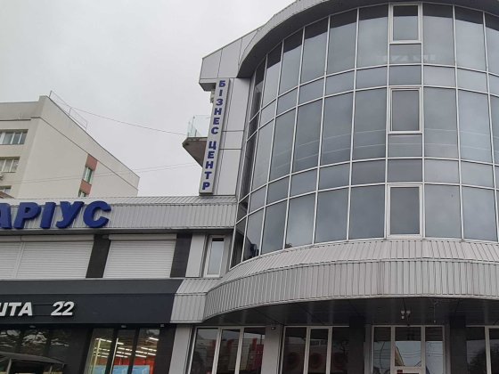 Продаж бізнес центру. 1860 кв.м. Без комісії Миколаїв