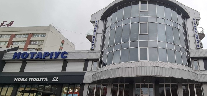 Продаж бізнес центру. 1860 кв.м. Без комісії - фото 1