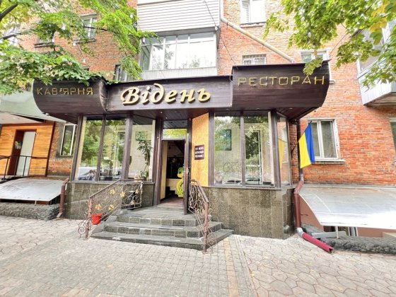 Продам  ресторан в центральнрй части города