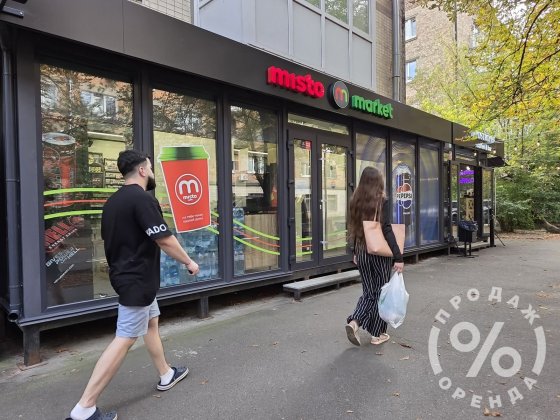 Готовий орендний бізнес: кавʼярня та маркет на Печерську Киев