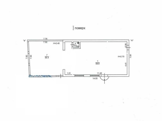 Продуктовый супермаркет на Королева! ! Одесса