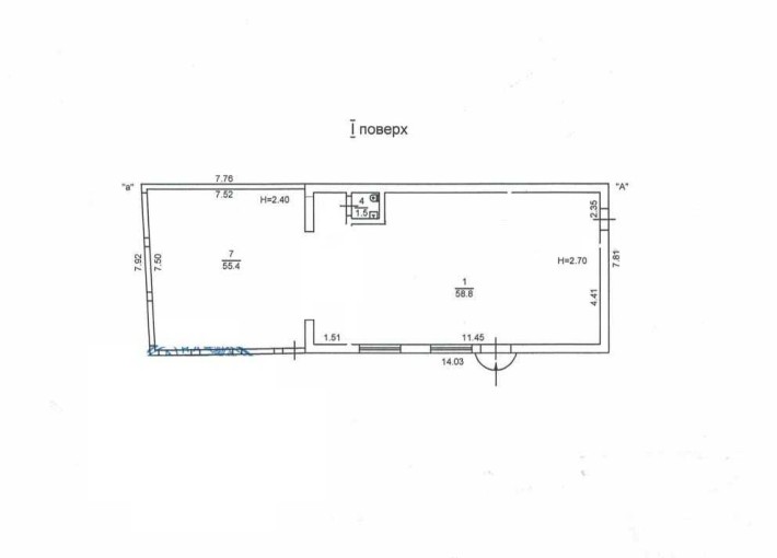 Продуктовый супермаркет на Королева! ! - фото 1