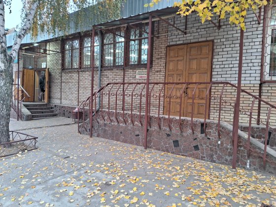 Продам комплекс в Центре пл.1643 кв.м., участок 0,16 Га, р-н. Озерка