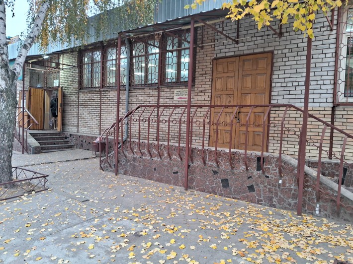 Продам комплекс в Центре пл.1643 кв.м., участок 0,16 Га, р-н. Озерка - фото 1