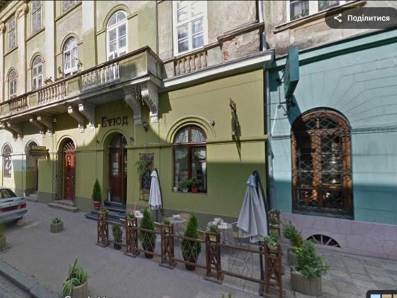 приміщення/Ремонт/Театральна 21/ Львів Львів
