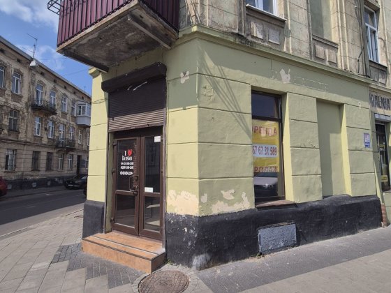 Нежитлове комерційне приміщення Львів
