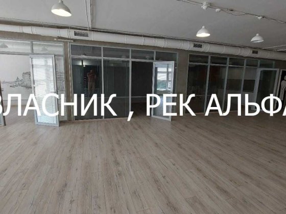 ЖК Изумрудний (Смарагдовий), 230м,з рем.Терміново -1150 $/м-!, Власник Киев