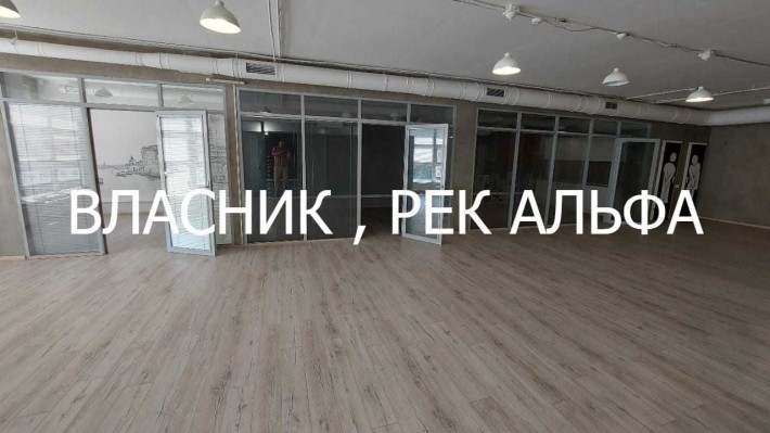 ЖК Изумрудний (Смарагдовий), 230м,з рем.Терміново -1150 $/м-!, Власник - фото 1