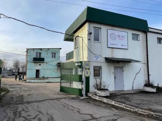 Склад-офіс у центрі міста 1600 м2