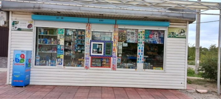 Кіоск піски автозаводська готовий бізнес з документами ! - фото 1