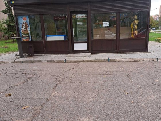 Терміново!Продам МАФ на Пісках