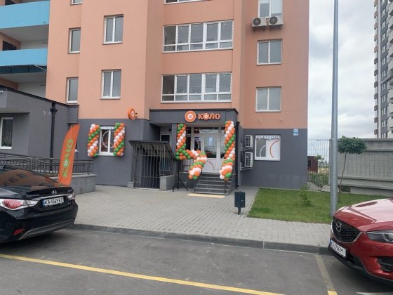 Комерція S=86м² магазин Коло 1й поверх Киев