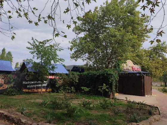 В продаже действующее кафе-бар "Золотой Гриль" (Лески) 650 кв.м!!! Миколаїв