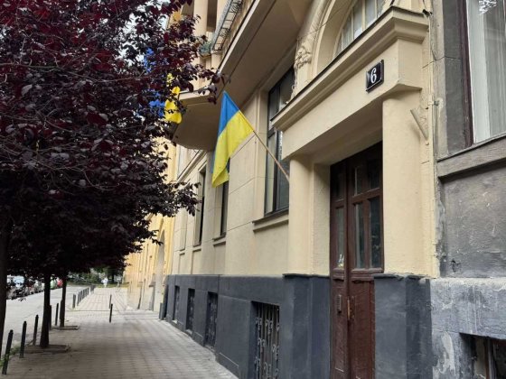 Продаж нежитлового приміщення у центрі Львова по вул. К. Левицького Львів