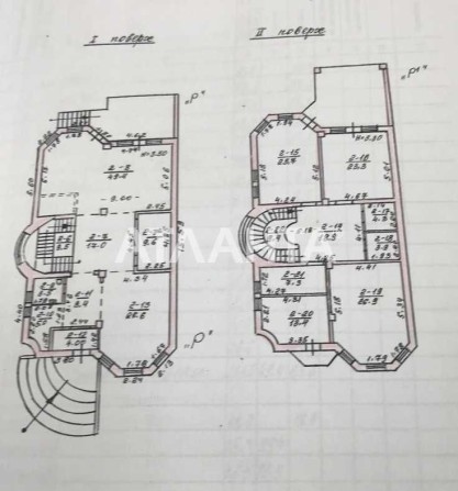 Гостиница в пешей доступности 13 фонтана! Бассейн! - фото 1