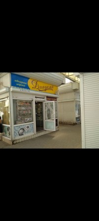 Срочно продам магазин на Центральном рынке - фото 1