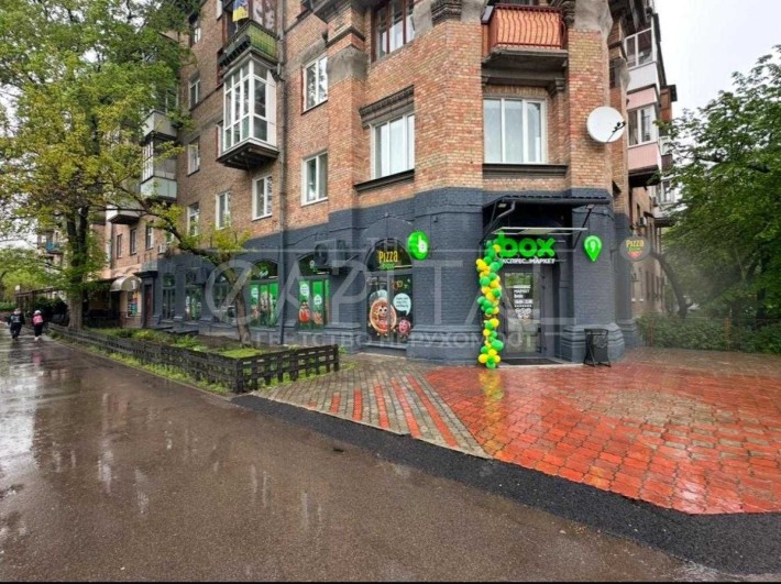 Продажа комерции (310м2) Дарницкий р-н , с арендатором, Локация , ТОРГ - фото 1