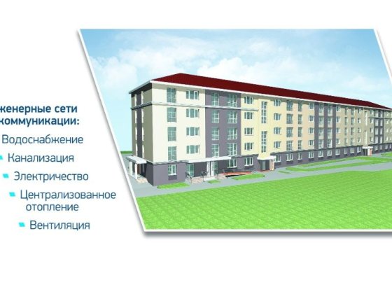 82 квартиры  площадью 4200 кв м . по ул. Николая Краснова, 8 Запоріжжя