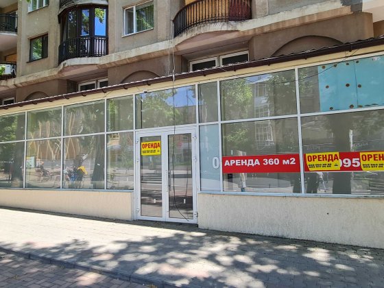 Продаж цокольного приміщення 416 кв.м, Соборна/Вадима Благовістного Миколаїв