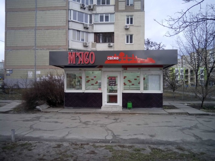 Продаж приміщення (Маф. павільон,кіоск ) в Деснянському районі - фото 1